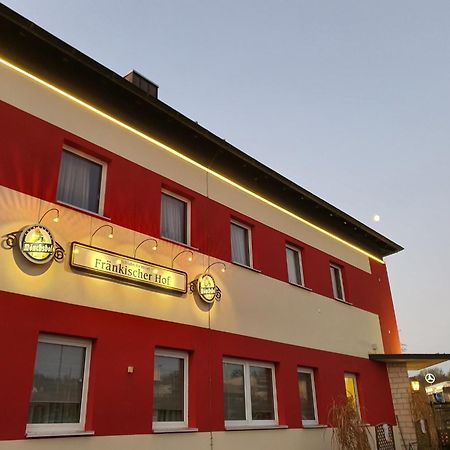 Fraenkischer Hof --- Hotel In Pegnitz --- Schlabecks Fraenkischer Hof エクステリア 写真